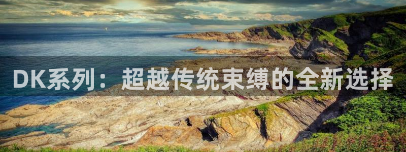 华润娱乐蜒95692