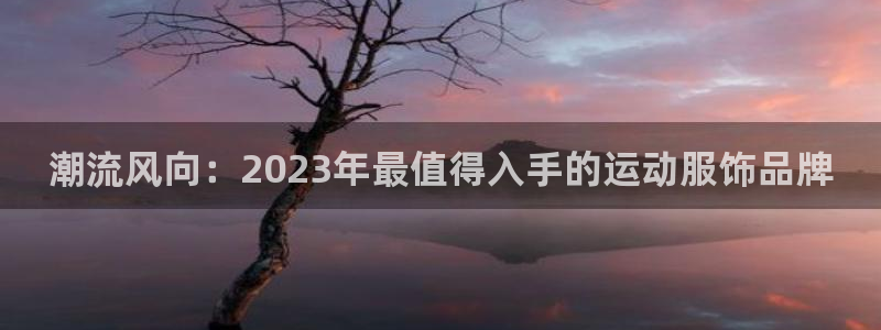 华润注娱乐注册