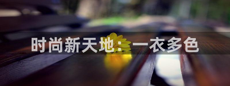 华润娱乐涌92222